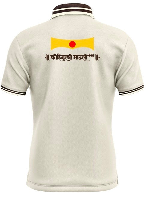 Kohinoor Chi Mauli Official T-shirt